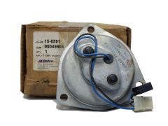Вентилятор Chevrolet Pontiac 05049604 15-8591