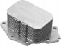 Корпус масляного фільтра Citroen Peugeot C2 C3 207 307 1.4-1.6 HDI 1103N9