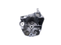 Кронштейн двигуна 9824088780 1.5 HDI Citroen Peugeot 0km