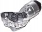 Корпус масляного фільтра Оригінал Citroen Peugeot C2 C3 207 307 1.4-1.6 HDI 1103N9