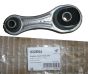 Подушка двигуна Робіть Renault 532E64 112383905R Hutchinson