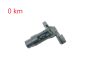 Імпульсний датчик Renault Megane 3 Dacia Duster 237312011R