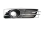 Галогенна рамка Права Робіть Audi A6 4G0807682B 88071895102 DPA