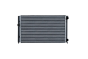Охолоджувач моторної рідини Робіть VW 1H0121253R 11210123101 Vika