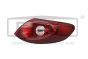 Лампа Права 3C8945096D 99451788702 VW Passat CC DPA