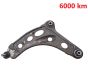 Рульова тяга Ліворуч Trafic 3 Vivaro 2 8200688033 545016850R