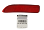 Відображати Ліворуч Оригінал Dacia Logan Dokker 8200751779