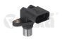 Датчик вала 06A905161A 99051787301 VW Audi Seat Vika