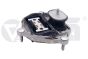 Подушка коробки передач 8K0399151DK 43991699601 Audi A5 Vika