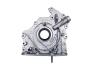 Масляний насос 1001G8 9686038880 1.4 1.6 HDI 1.6 TDCi Citroen Peugeot Ford