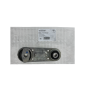 Подушка двигуна Робіть Renault 532C09 8200000003 Hutchinson
