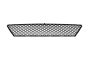 Решітка бампера 6J0853667D 88531457202 Seat Ibiza FR DPA