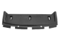 Кришка двигуна Оригінал Citroen Peugeot 307 7013L6