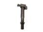Котушка запалювання Citroen Peugeot 1,2 R3516S00200 9675390980