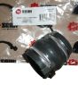 Повітропровід 981137 0382EA 0382.EA Citroen Peugeot SEIM
