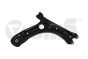 Рульова тяга Інтерфейс Правильно 561407152A 44071706301 Volkswagen Vika
