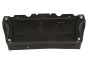 Кришка двигуна 4G0863821T 88631698202 Audi A6 DPA