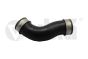 Повітропровід 1K0145838D 11451783201 VW Audi Seat Skoda Vika