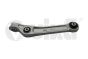 Рульова тяга Правильно 8W0407152A 44071720301 Audi A4 Vika