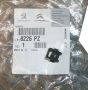 Виправлення Spinka Новий оригінал 8226PZ 8226.PZ Citroen Jumper 3