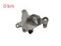 Кронштейн двигуна 112338883R Renault Clio 5 Dacia Sandero 3 Duster 2 0km