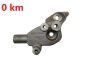 Кронштейн двигуна 149320952R 2.3 DCI Renault Master 3 NV400 Movano B 0km