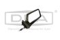 Дзеркало Правильно 115792014 87920096902 Skoda Favorit DPA