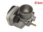 Повітряна заслінка Renault 8200171134 8200190230 1.6 16V 0km 2