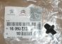 Кліп Tylnej Klapy Новий оригінал 1609348080 Citroen C4 Picasso 2