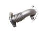 Egr труба Citroen Peugeot 84715F01 9678390580 2.0 e-HDI