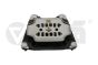 Подушка коробки передач 4F0399151AM 43991161501 Audi A6 Vika