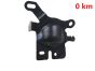 Кронштейн двигуна 166346274R 1.5 Blue dCi Renault Dacia 0km