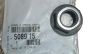 Гайка Amortyzatora 16X150 Новий оригінал 5089.15 508915 Citroen C5
