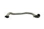 Повітропровід EGR 9652264880 2,0 HDI 161836 Citroen C5 Peugeot 407