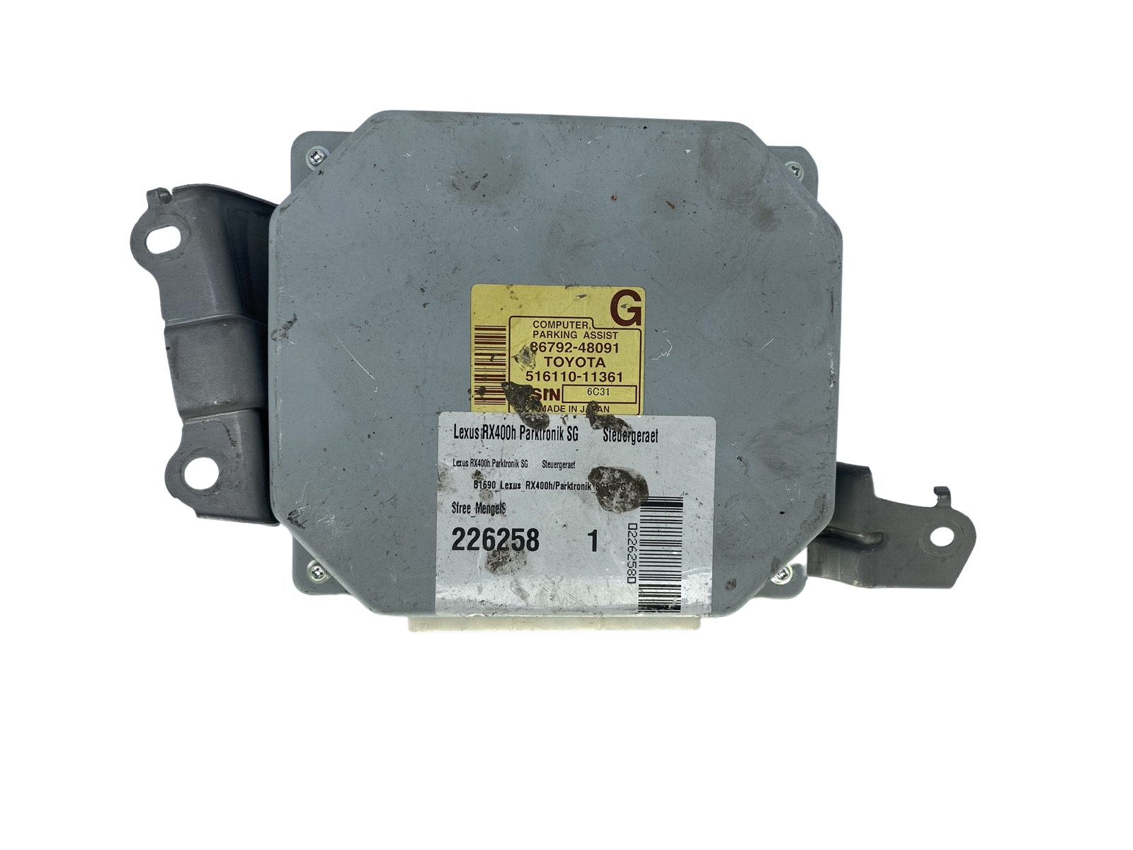 Водій 86792-48091 516110-11361 Lexus Toyota Aisin main product photo