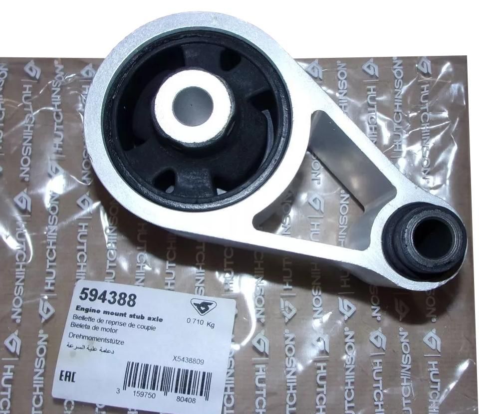 Подушка двигуна Робіть Renault 594388 7700308756 Hutchinson main product photo