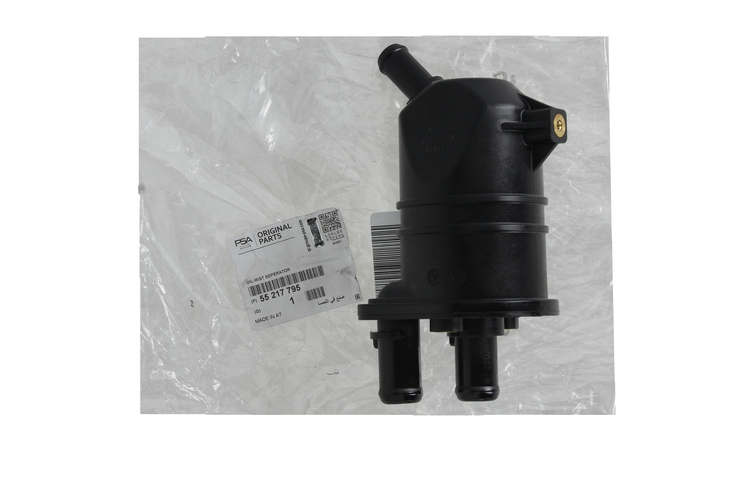 Масляний фільтр Новий оригінал 55217795 Opel main product photo