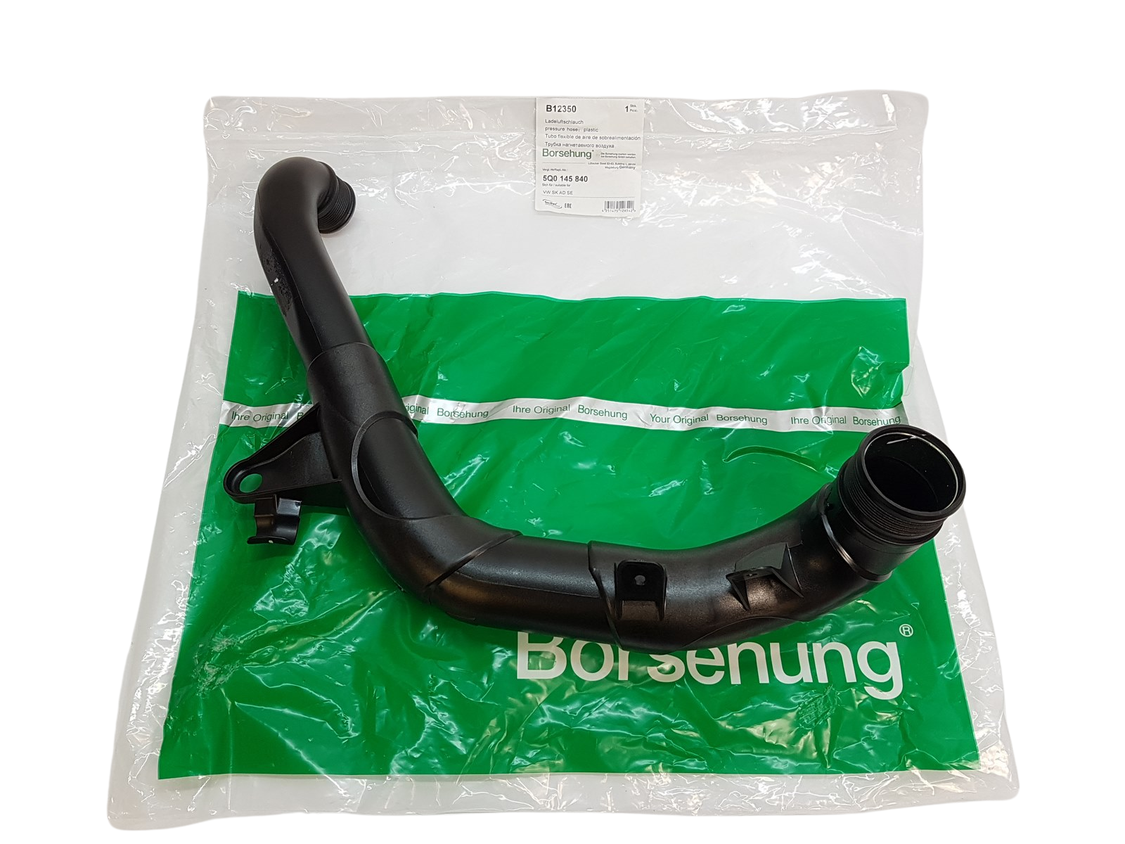 Турбінний кабель VW Audi Seat Skoda 5Q0145840 B12350 Borsehung main product photo