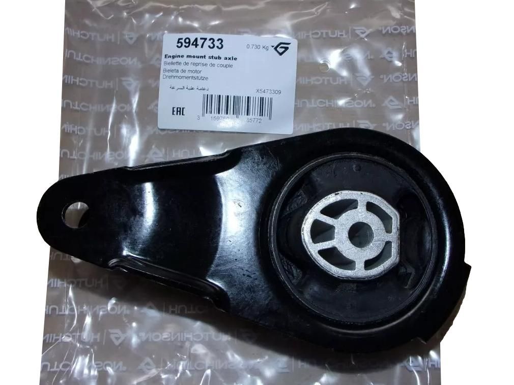 Подушка двигуна Робіть Citroen Peugeot 594733 1806A0 1806.A0 Hutchinson main product photo