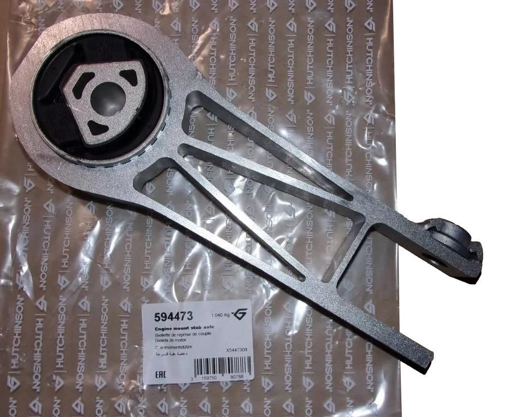 Подушка двигуна Робіть Citroen Peugeot 594473 1846C1 1846.C1 Hutchinson main product photo
