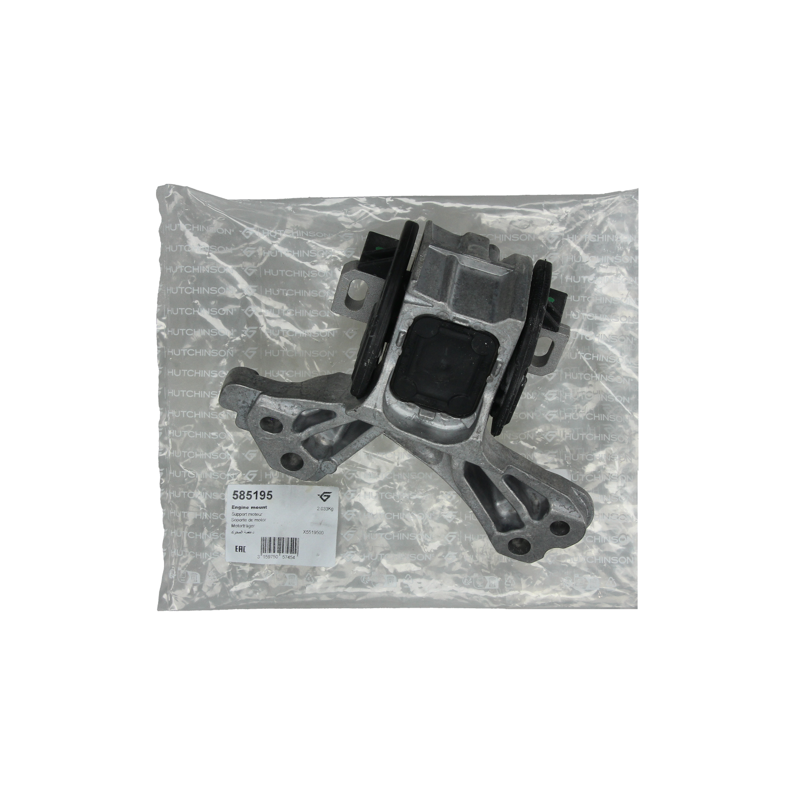 Подушка двигуна Робіть Citroen Peugeot 585195 181398 1813.98 Hutchinson main product photo