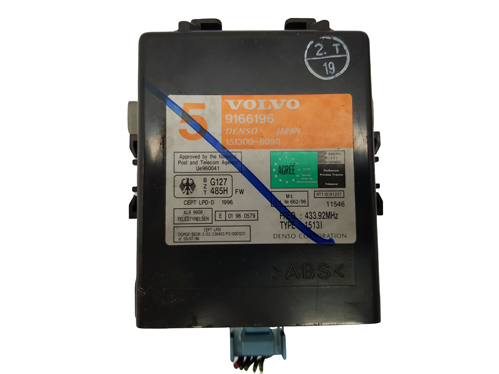 Блок керування замком Volvo 9166196 151300-8050 Denso 24190 main product photo