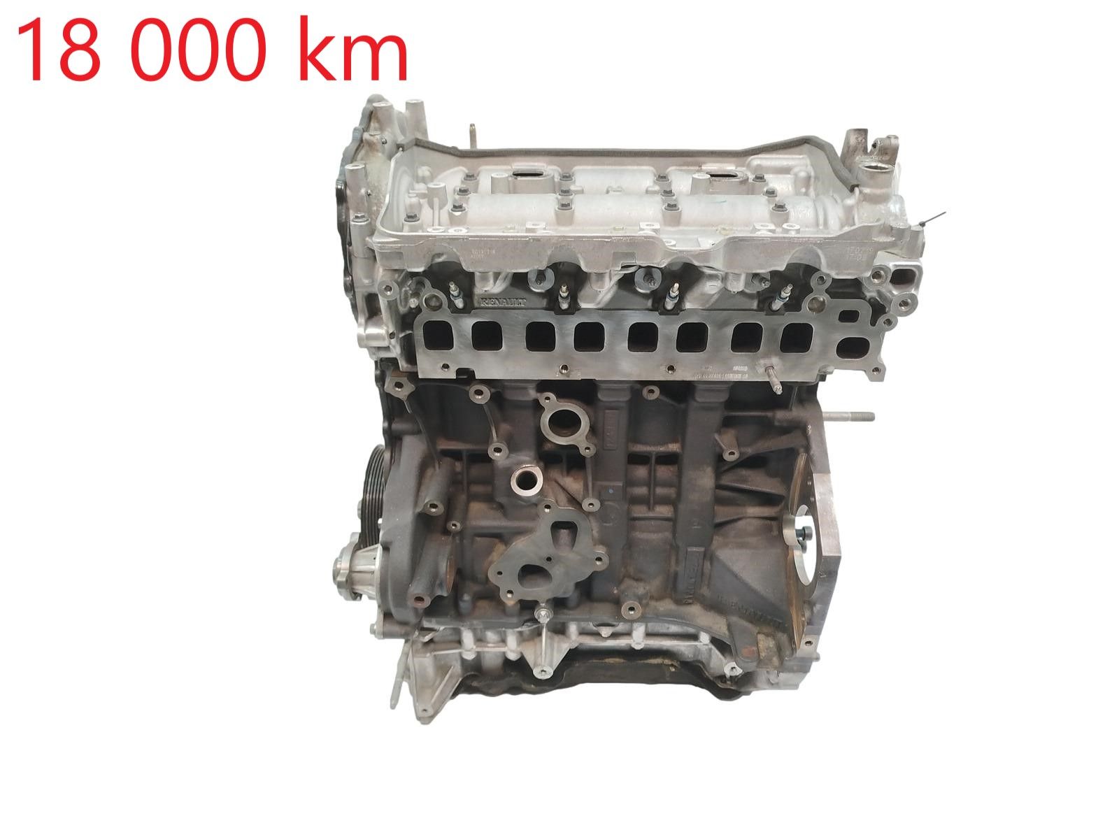 Двигун M9RG650 M9R650 2.0 dCi Renault Espace 5 100019651R 18000km main product photo