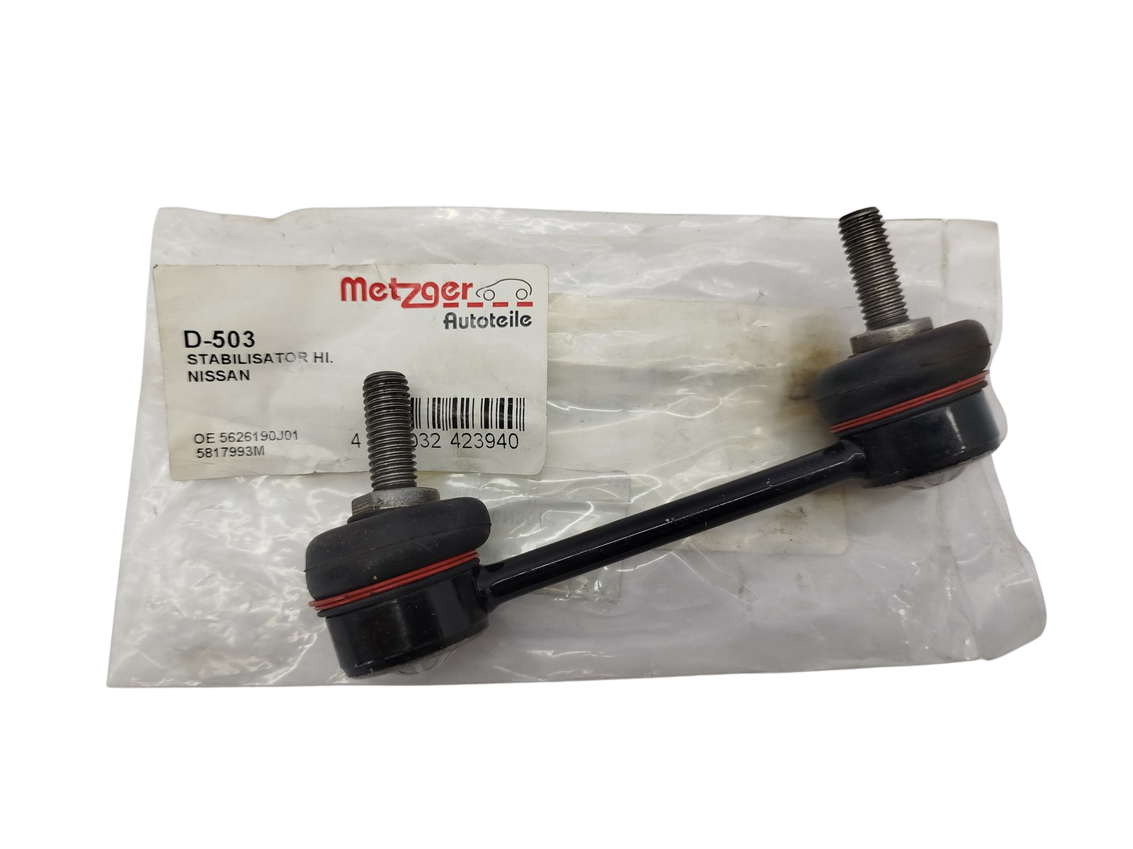 Стабілізатор поперечної стійкості Нові Робіть Nissan 5626190J01 D-503 Metzger main product photo