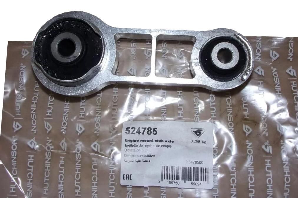 Подушка двигуна Робіть Renault 524785 7700432026 Hutchinson main product photo