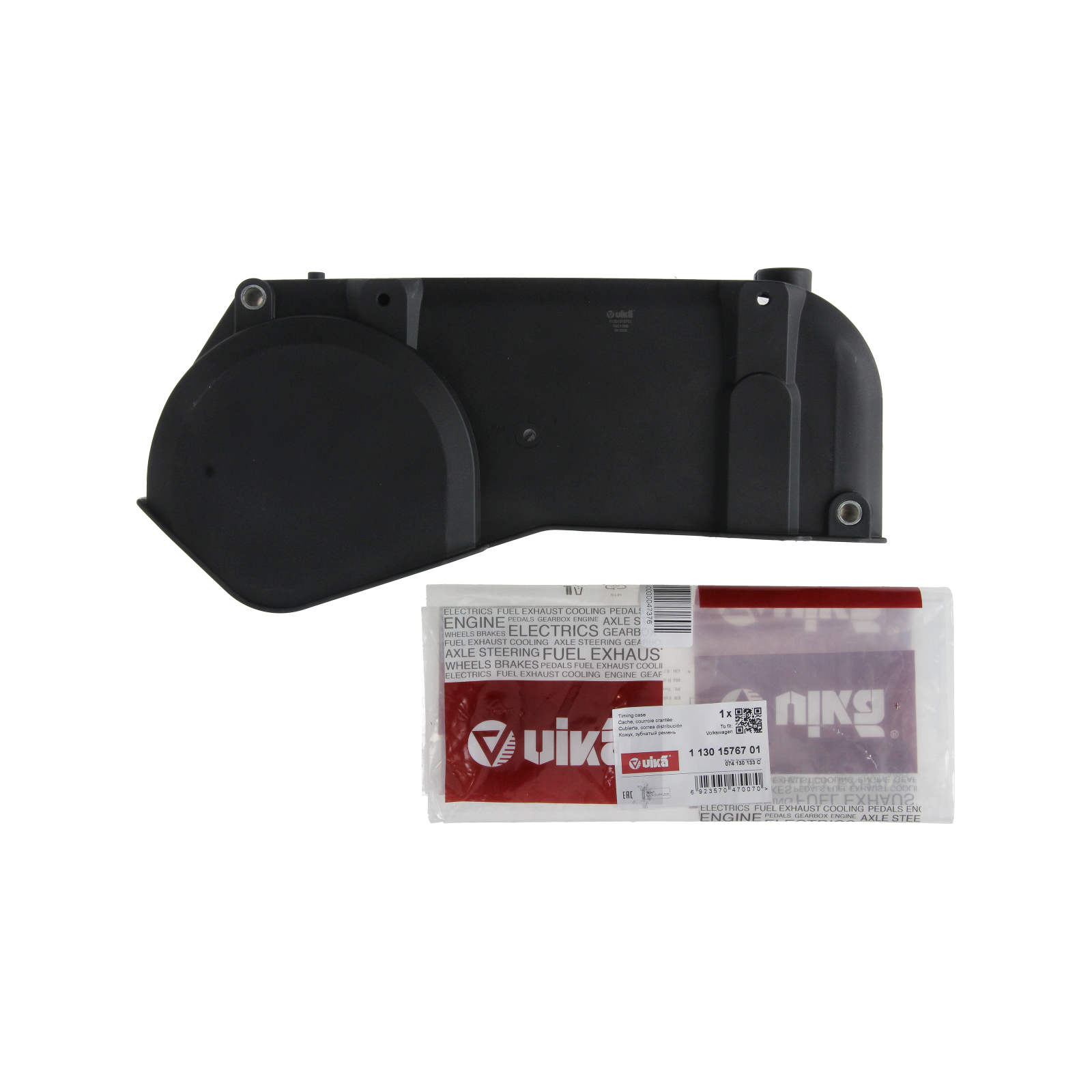 Кришка розподільного вала Робіть VW Audi 074130133C 11301576701 Vika main product photo